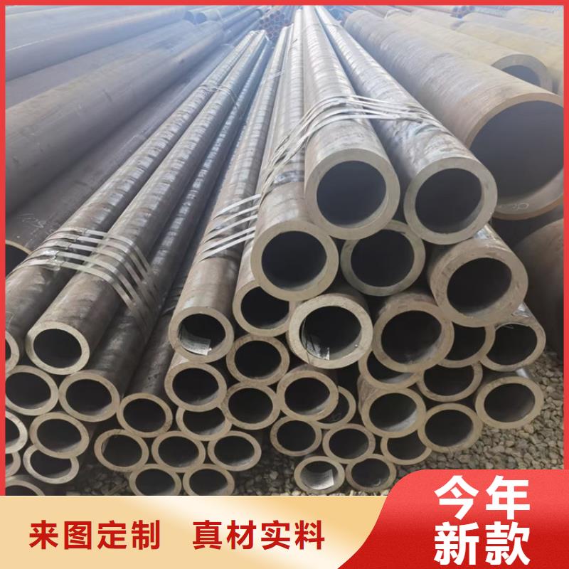 無縫鋼管16Mn合金鋼管質(zhì)量可靠