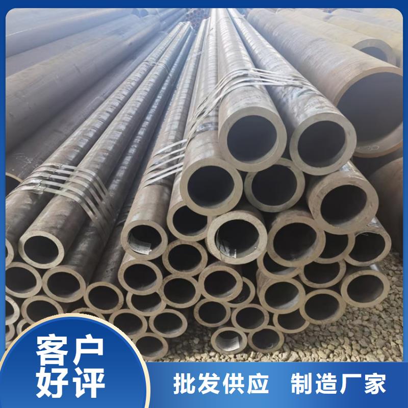 無縫鋼管16Mn合金鋼管質(zhì)量可靠