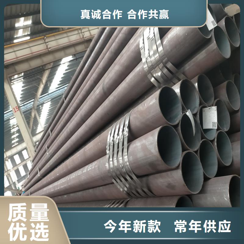 無縫鋼管16Mn合金鋼管質(zhì)量可靠