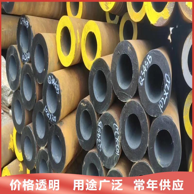 無縫鋼管軸承管滿足您多種采購需求