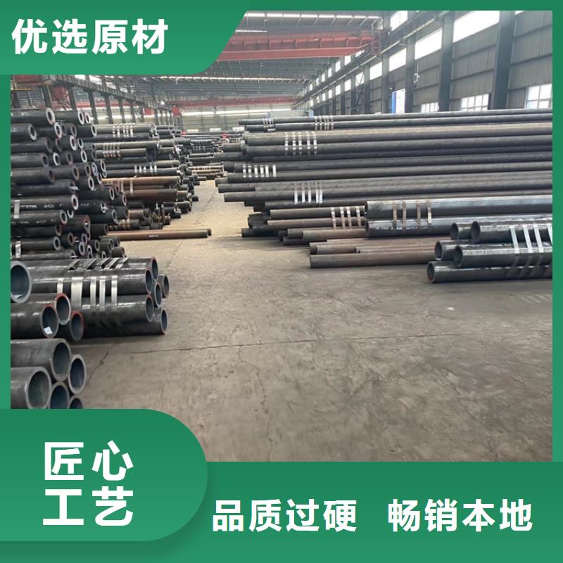 無(wú)縫鋼管大口徑40cr合金鋼管使用壽命長(zhǎng)久