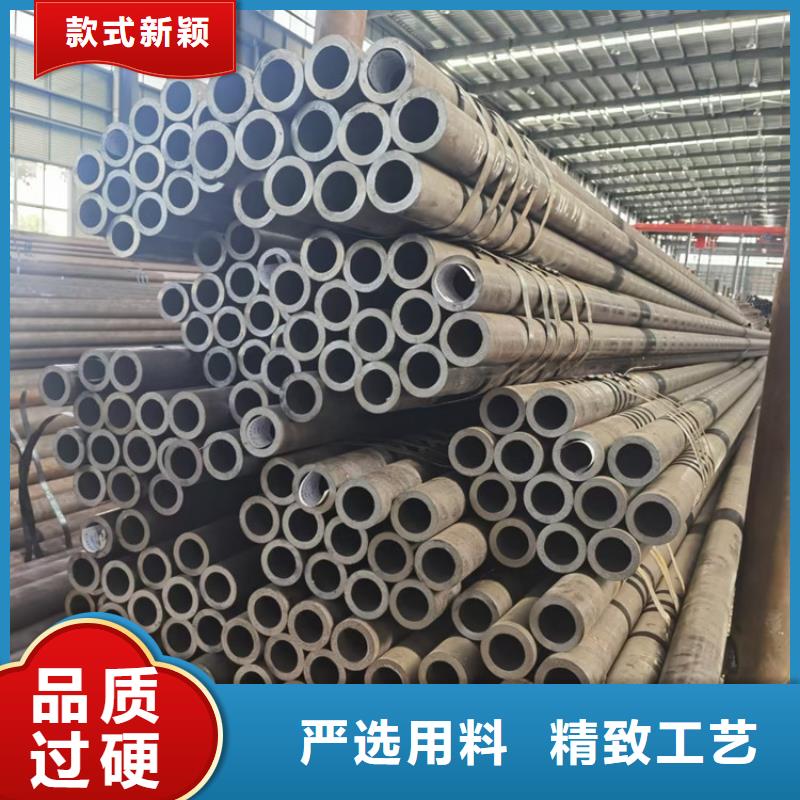 軸承管20cr實體廠家