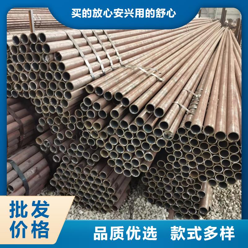 【無(wú)縫鋼管】合金鋼管?chē)?guó)標(biāo)檢測(cè)放心購(gòu)買(mǎi)