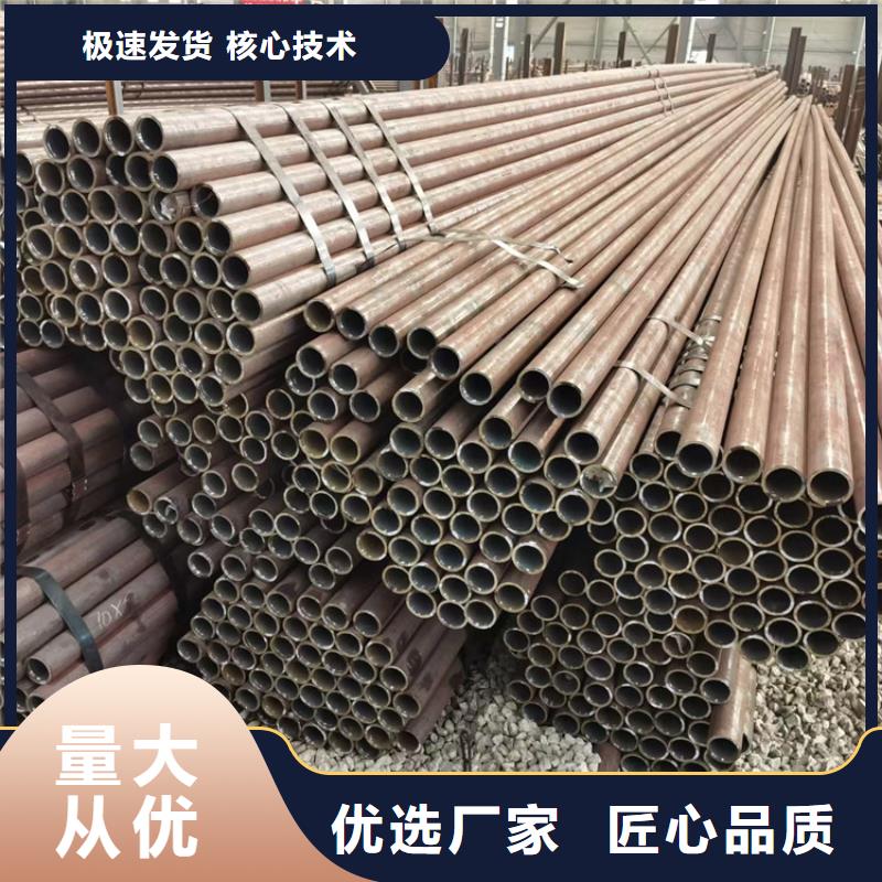 石油套管27simn實(shí)體廠家