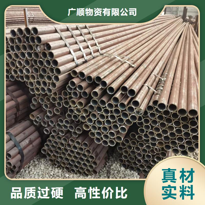 無縫鋼管-42crmo厚壁無縫鋼管安心購