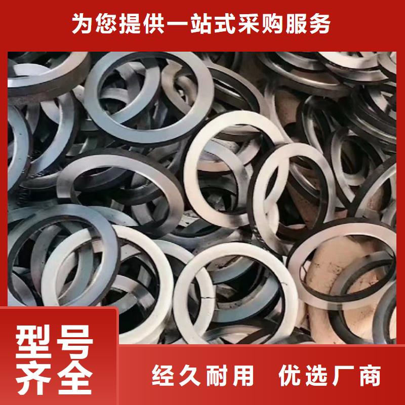 地質(zhì)管20cr生產(chǎn)加工