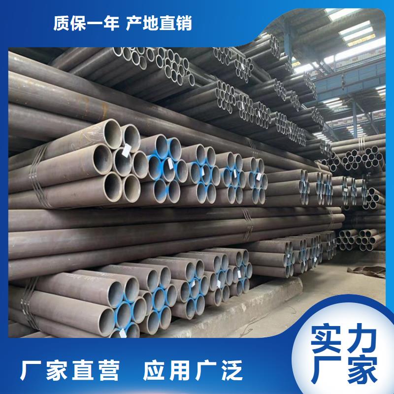 無縫鋼管異形方矩管嚴(yán)選好貨