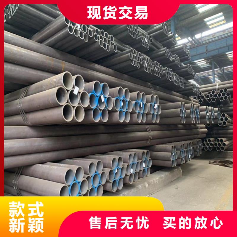 無縫鋼管42crmo厚壁無縫鋼管專注細節(jié)更放心
