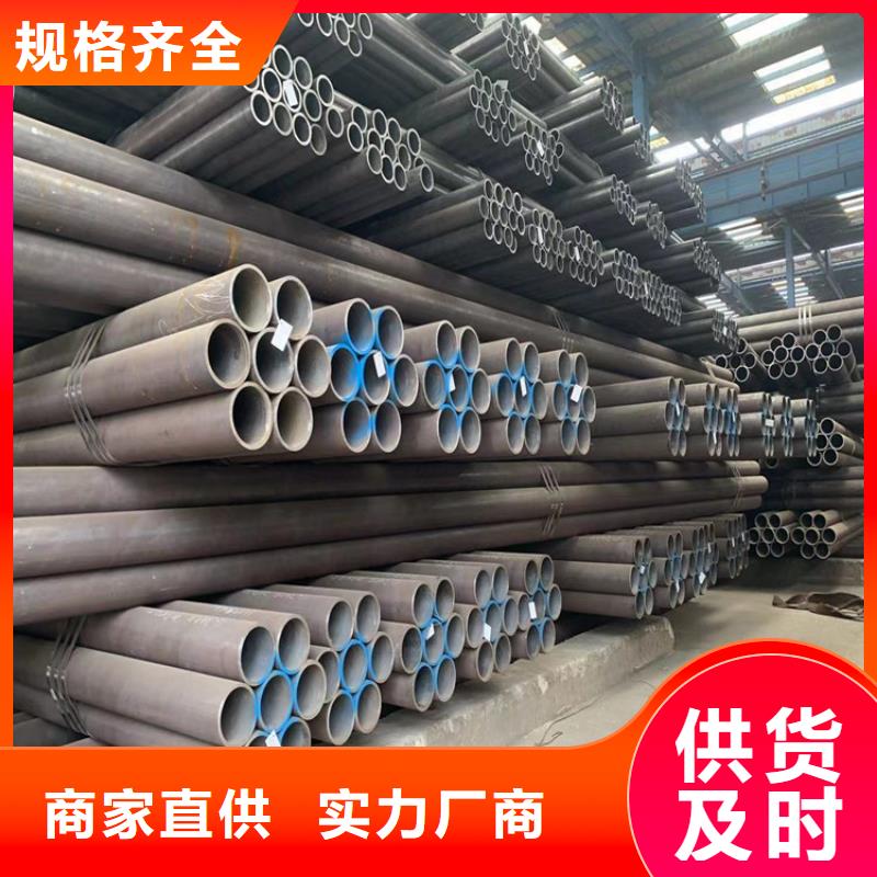 軸承管20cr實體廠家