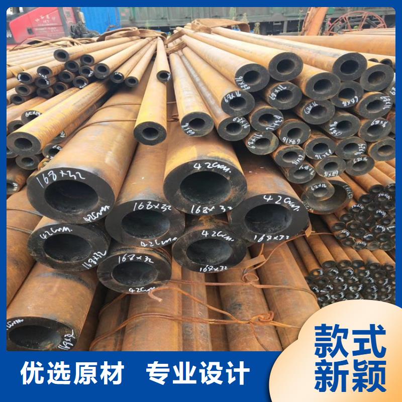 軸承管20cr實體廠家