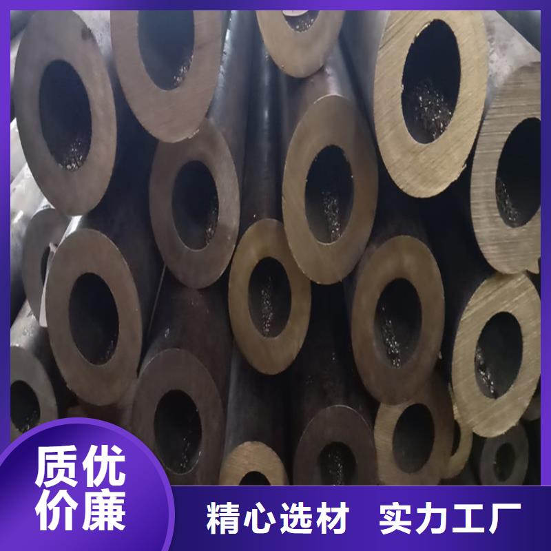 無縫鋼管廠家售后完善