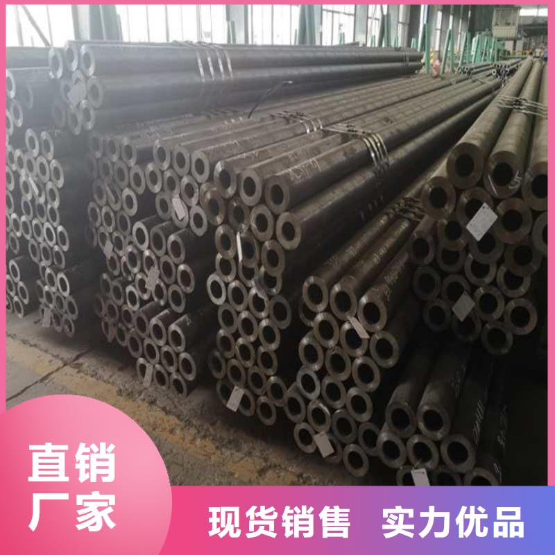 无缝钢管15Mo3合金钢管拒绝差价