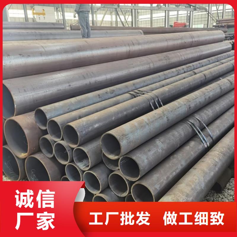 无缝钢管轴承管常年供应