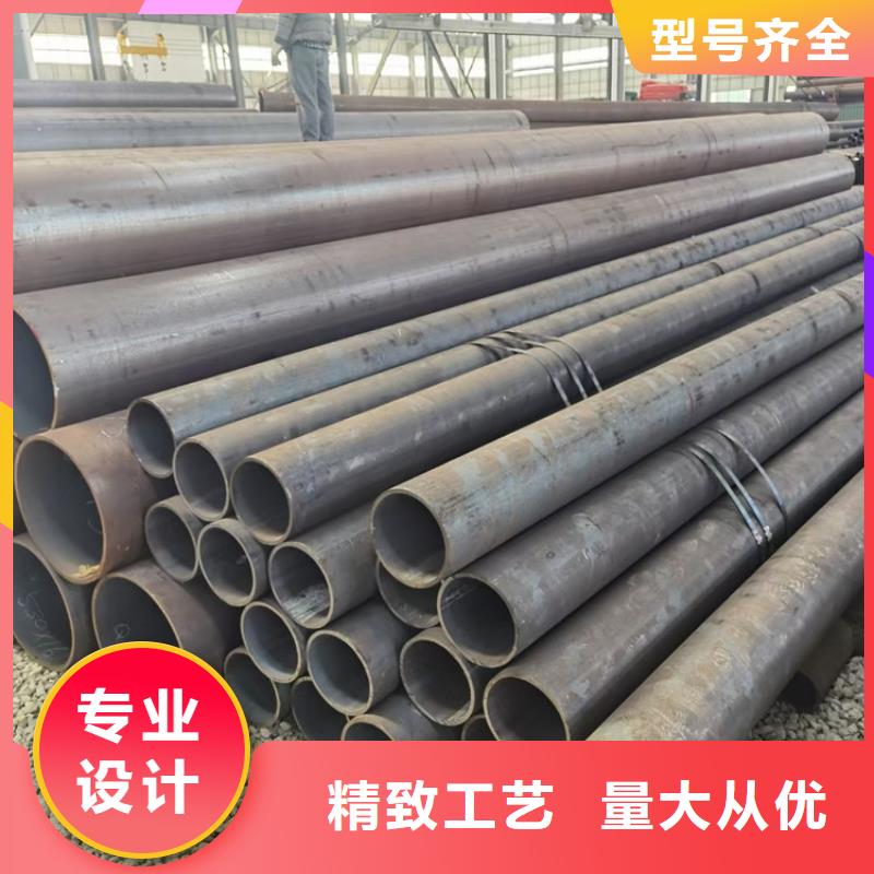 無縫鋼管,27SiMn合金鋼管現(xiàn)貨銷售