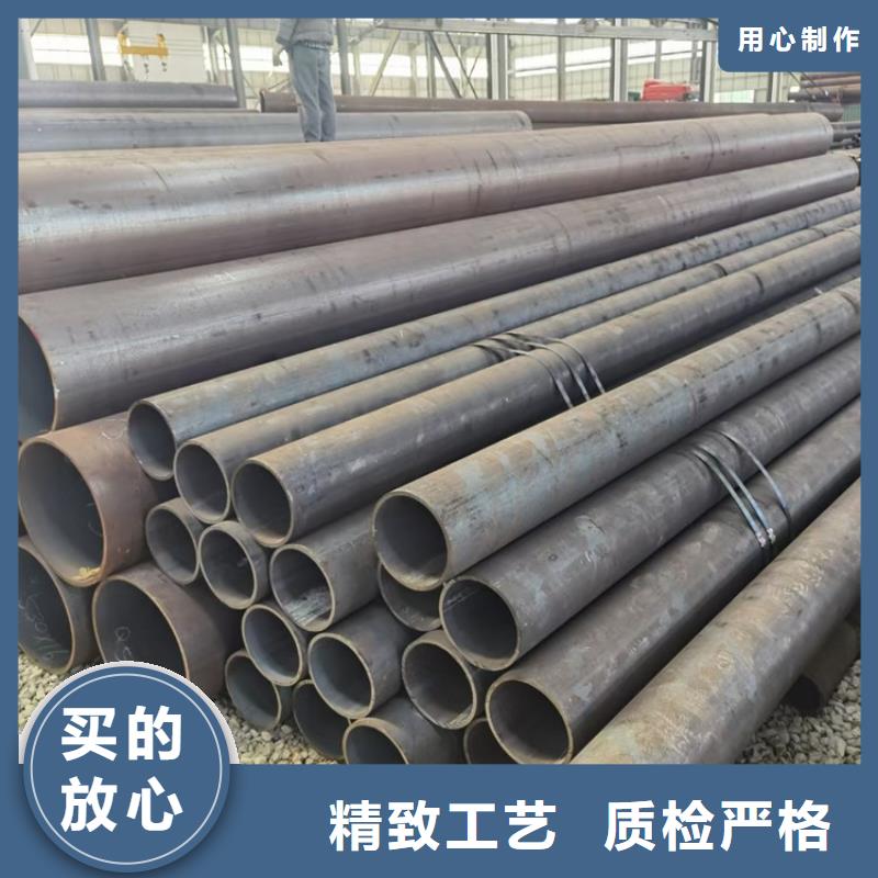 【無(wú)縫鋼管】合金鋼管?chē)?guó)標(biāo)檢測(cè)放心購(gòu)買(mǎi)