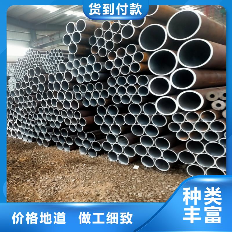無(wú)縫鋼管發(fā)貨及時(shí)