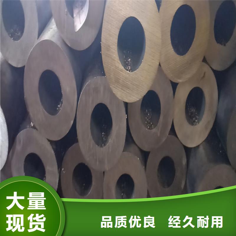 無縫鋼管42crmo厚壁無縫鋼管專注細節(jié)更放心