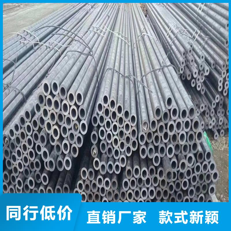 無(wú)縫鋼管發(fā)貨及時(shí)