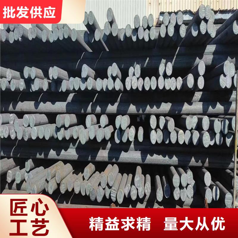 軸承管20cr實體廠家