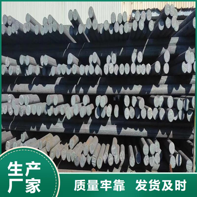 無(wú)縫鋼管-30CrMo合金鋼管專業(yè)生產(chǎn)N年