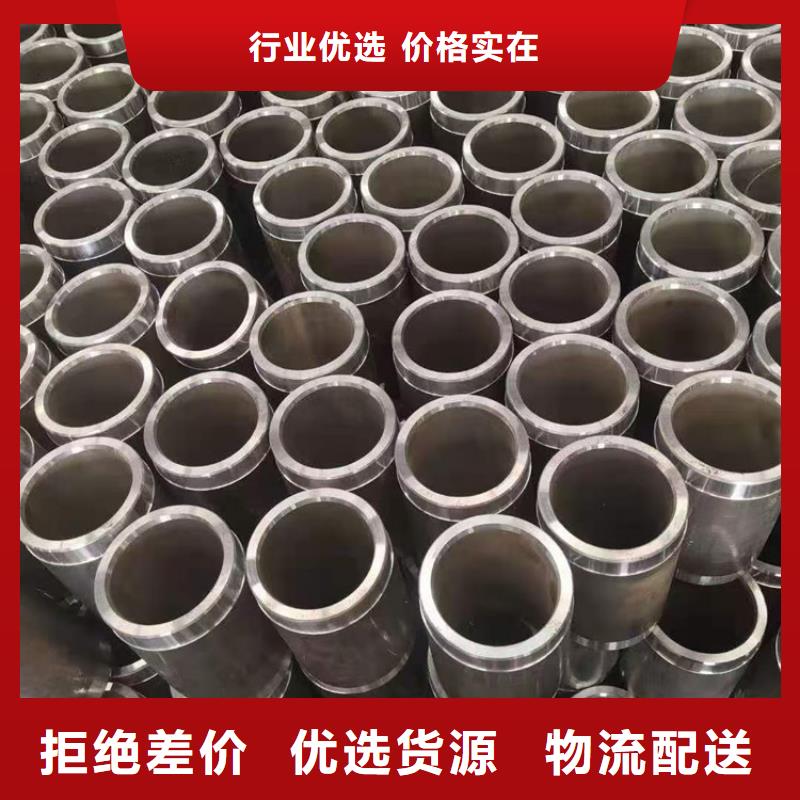 地質(zhì)管20cr生產(chǎn)加工