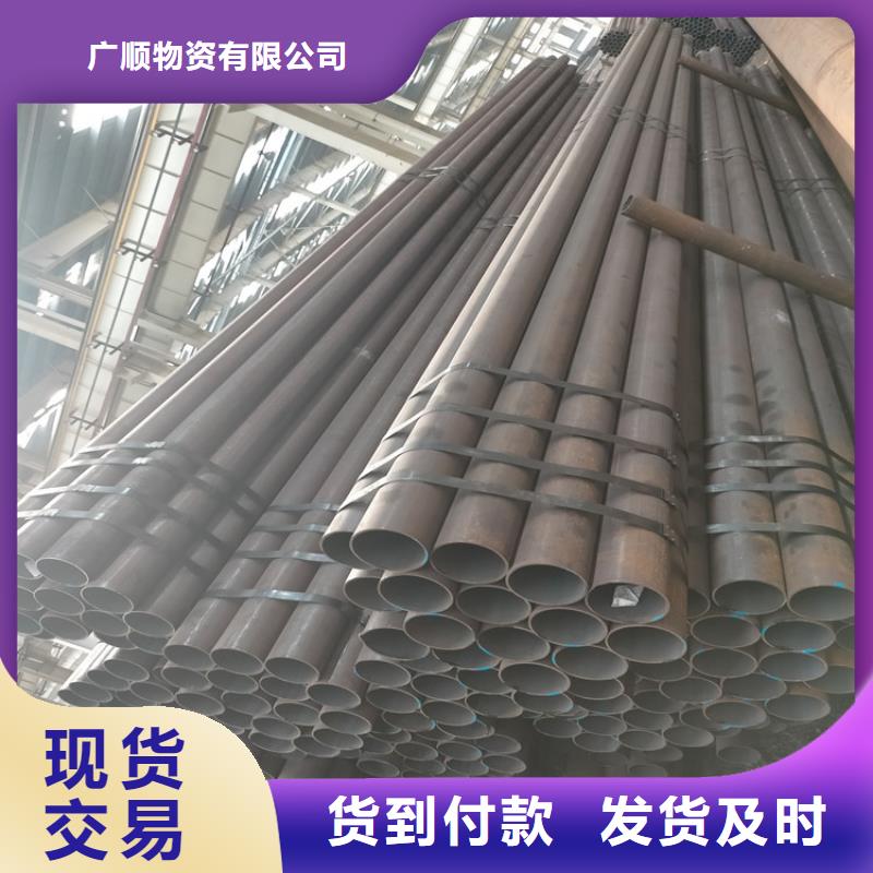 無縫鋼管-30CrMo合金鋼管專業(yè)生產(chǎn)N年
