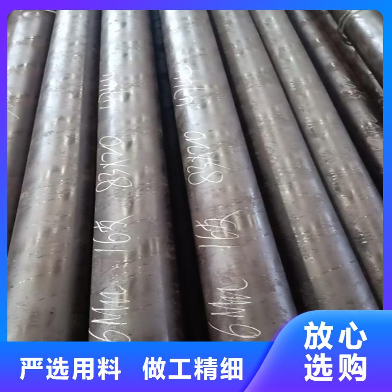 無縫鋼管,27SiMn合金鋼管現(xiàn)貨銷售