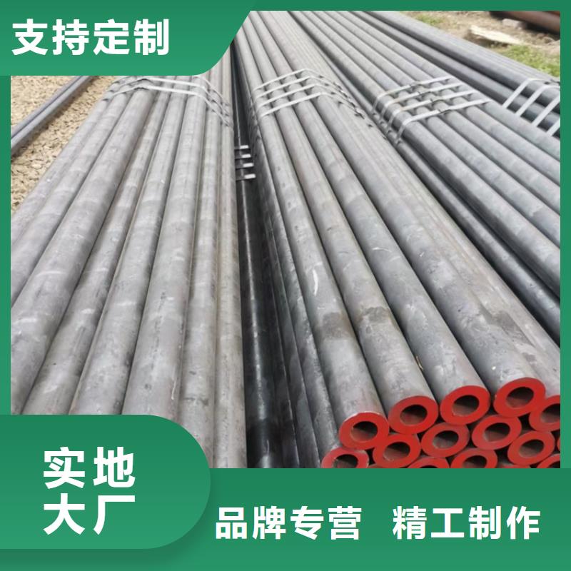 無(wú)縫鋼管發(fā)貨及時(shí)