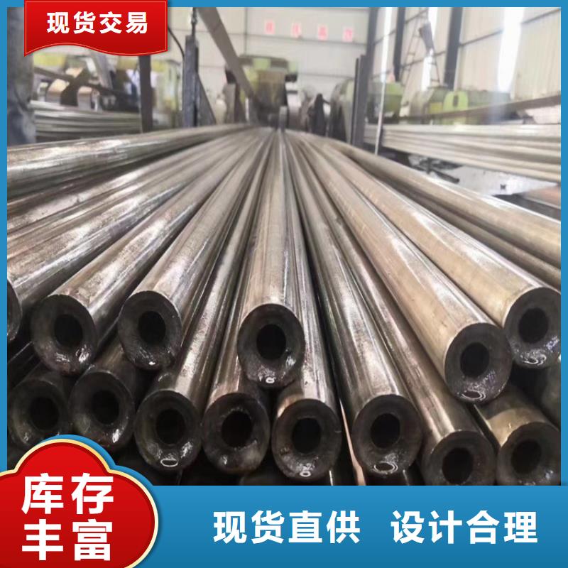 無縫鋼管廠家售后完善