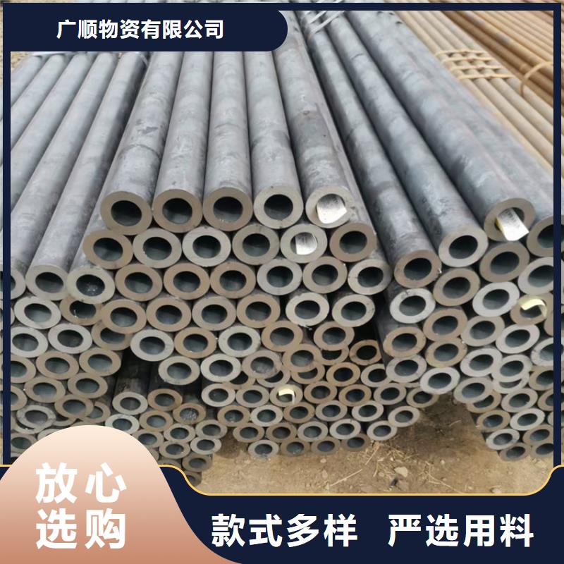 【無(wú)縫鋼管】合金鋼管?chē)?guó)標(biāo)檢測(cè)放心購(gòu)買(mǎi)
