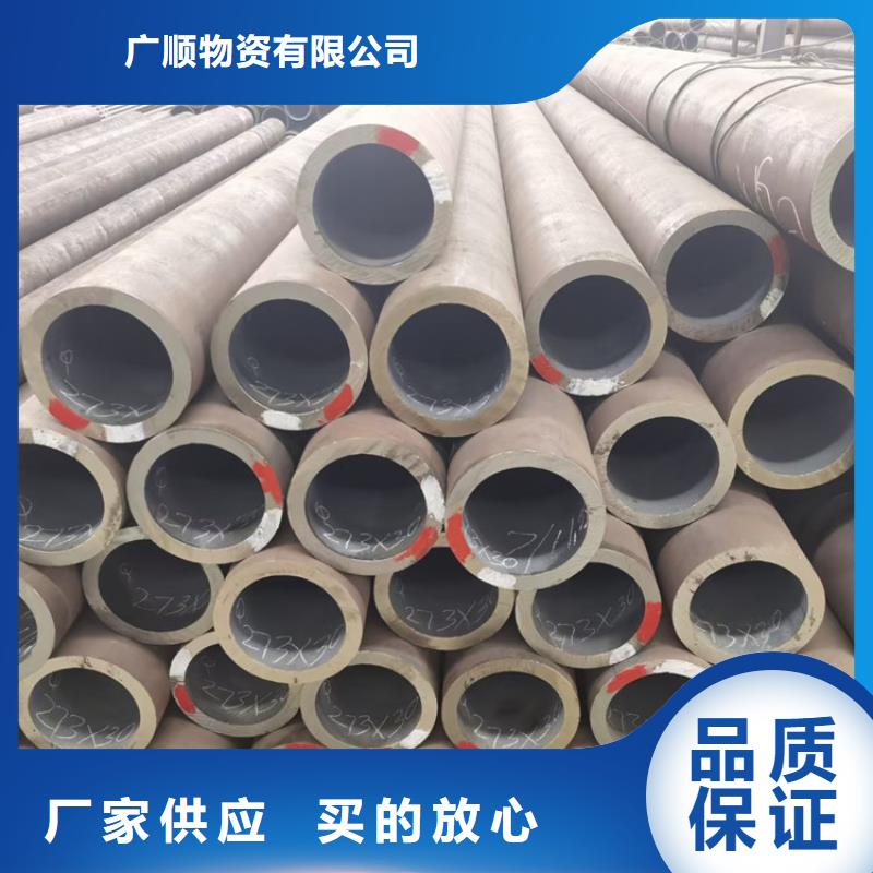軸承管20cr實體廠家