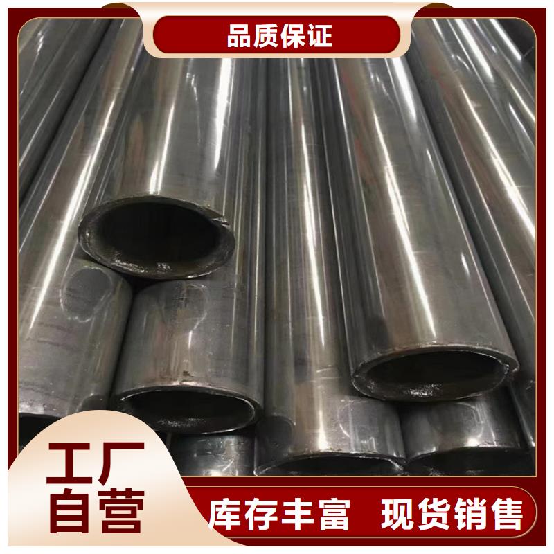 軸承管20cr實體廠家