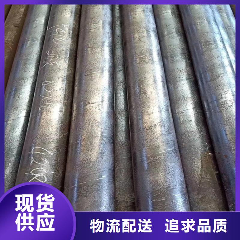 軸承管20cr實體廠家