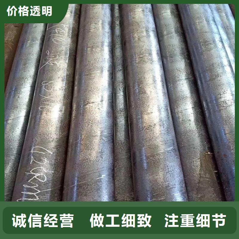 無縫鋼管軸承管滿足您多種采購需求