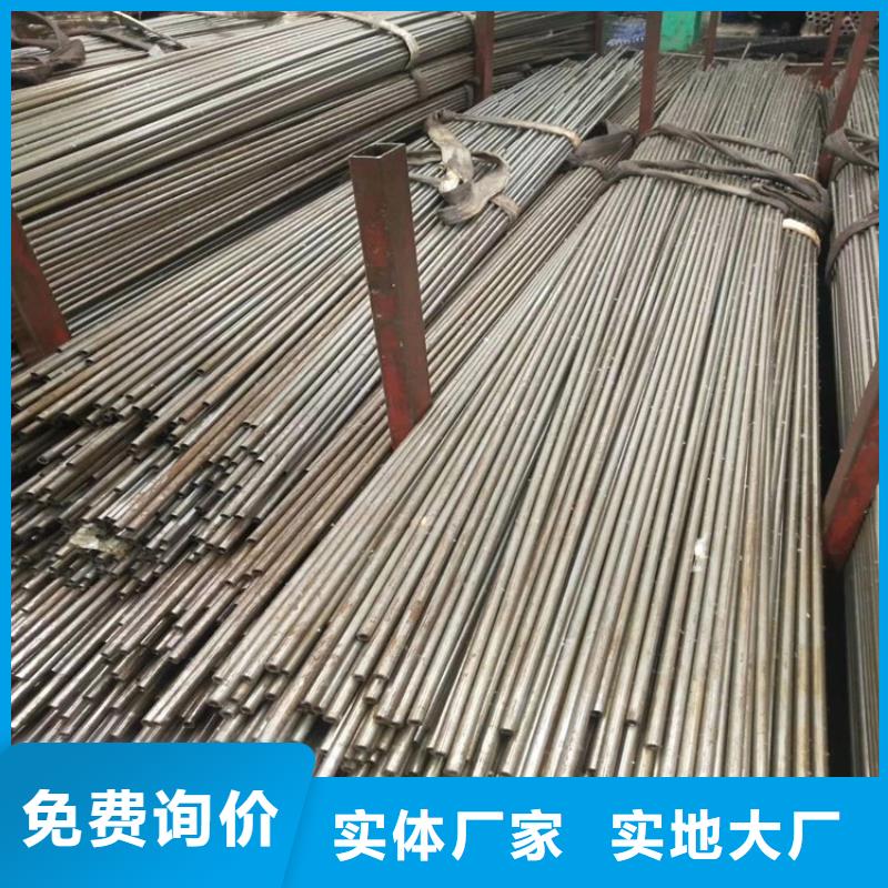 無(wú)縫鋼管軸承管滿足您多種采購(gòu)需求