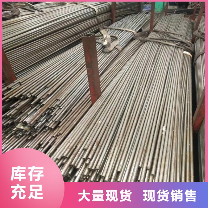 無縫鋼管廠家售后完善