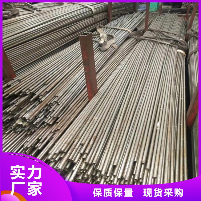 軸承管20cr實體廠家