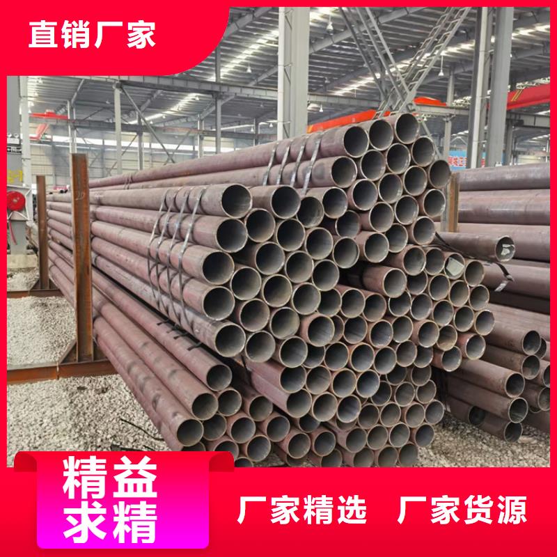 軸承管20cr實體廠家