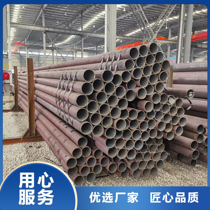 無縫鋼管廠家售后完善