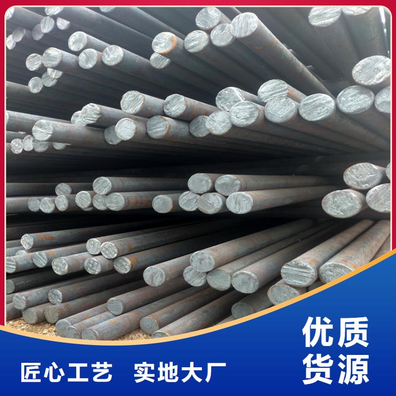 無縫鋼管20cr實(shí)體廠家