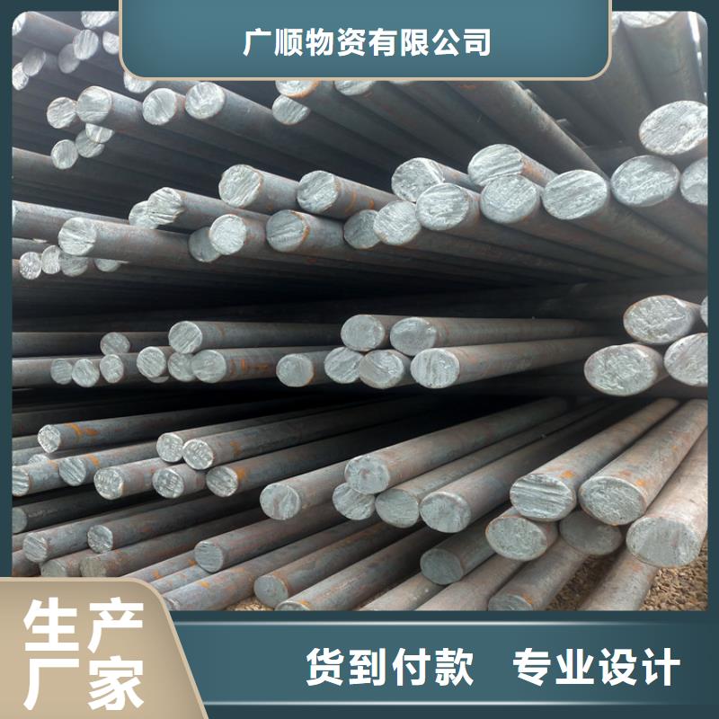 軸承管20cr實體廠家
