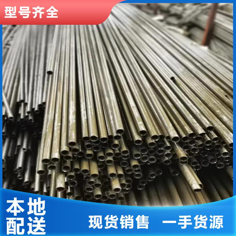 無(wú)縫鋼管-30CrMo合金鋼管專業(yè)生產(chǎn)N年