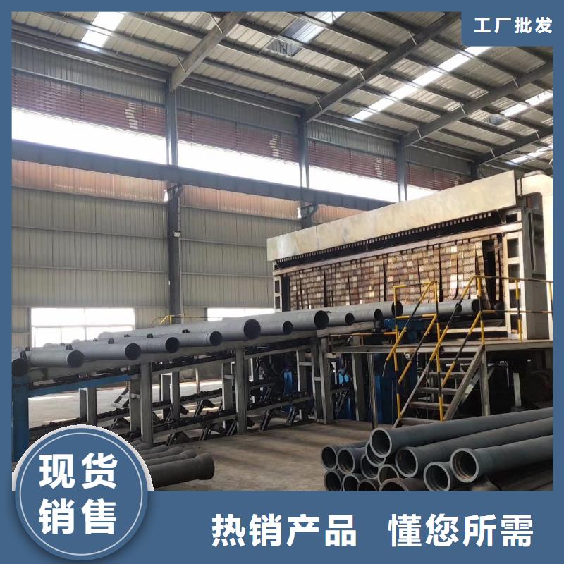 球墨鑄鐵管球墨鑄鐵井蓋精工細(xì)致打造