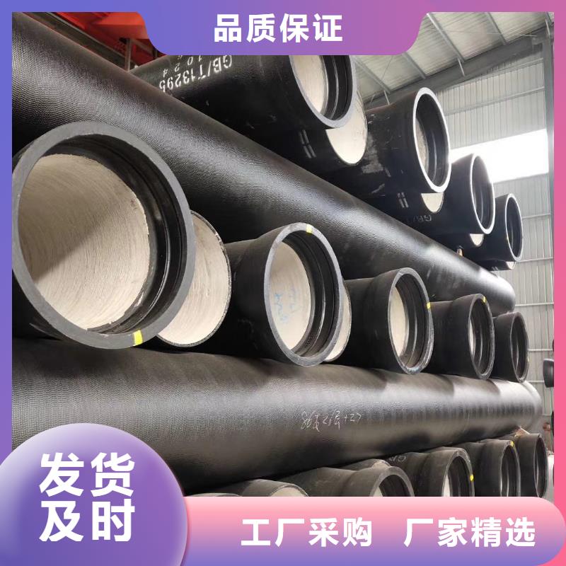 球墨鑄鐵管-球墨鑄鐵井蓋核心技術(shù)