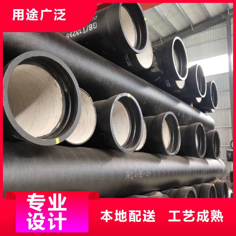 球墨鑄鐵管球墨鑄鐵井蓋精工細(xì)致打造