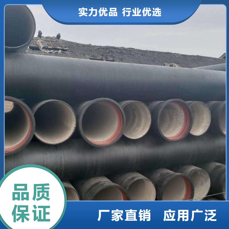 球墨鑄鐵管球墨鑄鐵井蓋真正的源頭廠家
