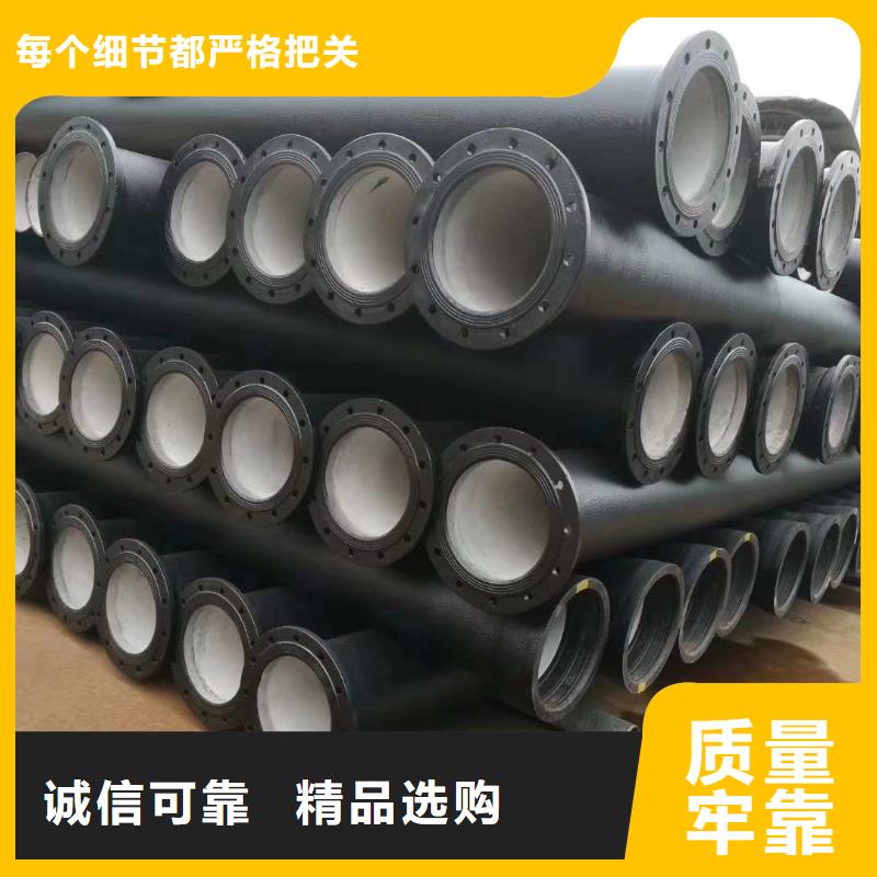 球墨鑄鐵管,球墨鑄鐵井蓋優(yōu)良材質(zhì)