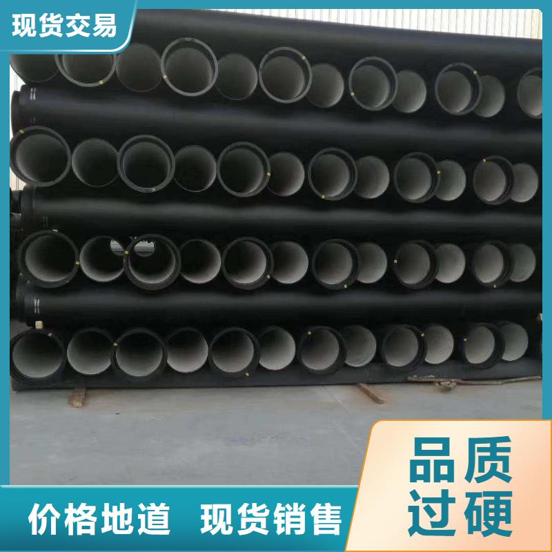 球墨鑄鐵管,球墨鑄鐵井蓋講信譽(yù)保質(zhì)量