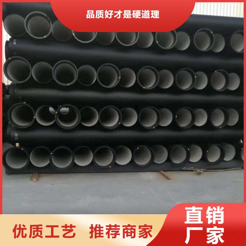 球墨铸铁管球墨铸铁井盖工厂自营
