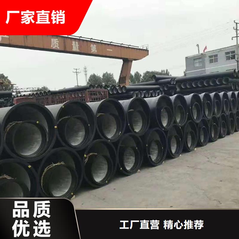 球墨鑄鐵管-球墨鑄鐵井蓋核心技術(shù)